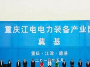 永川策劃 會(huì)務(wù)會(huì)展與品牌傳播的多元服務(wù)